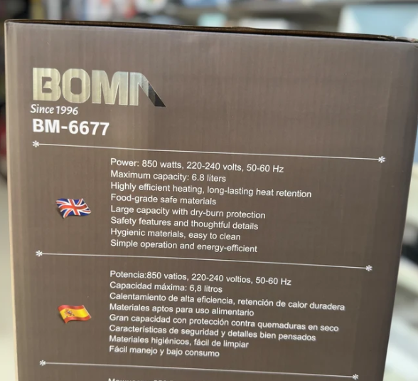 BOMA Electric Thermo Pot BM-6677 | 6.8L 850W Hot Water Dispenser