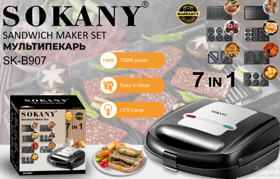 Sokany Sandwich Maker 7-in-1 Pakistan | Multi-Purpose Kitchen Appliance