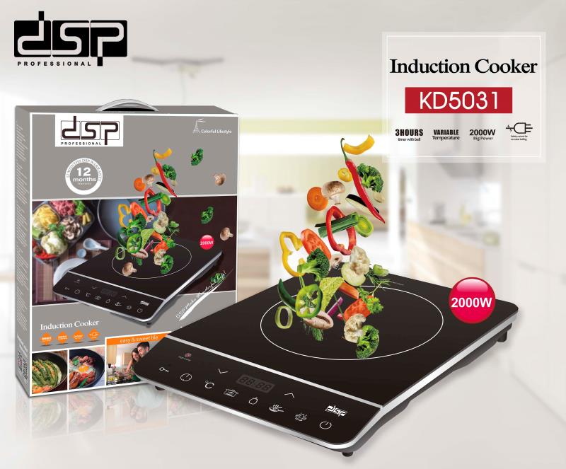 DSP Portable Induction Cooktop Countertop Single Burner Sensor LED Display KD5031