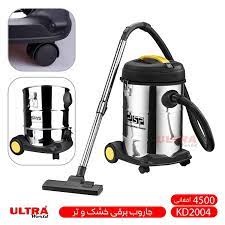 DSP KD-2004 WET & DRY 25 Liter Vacuum Cleaner , Hoover