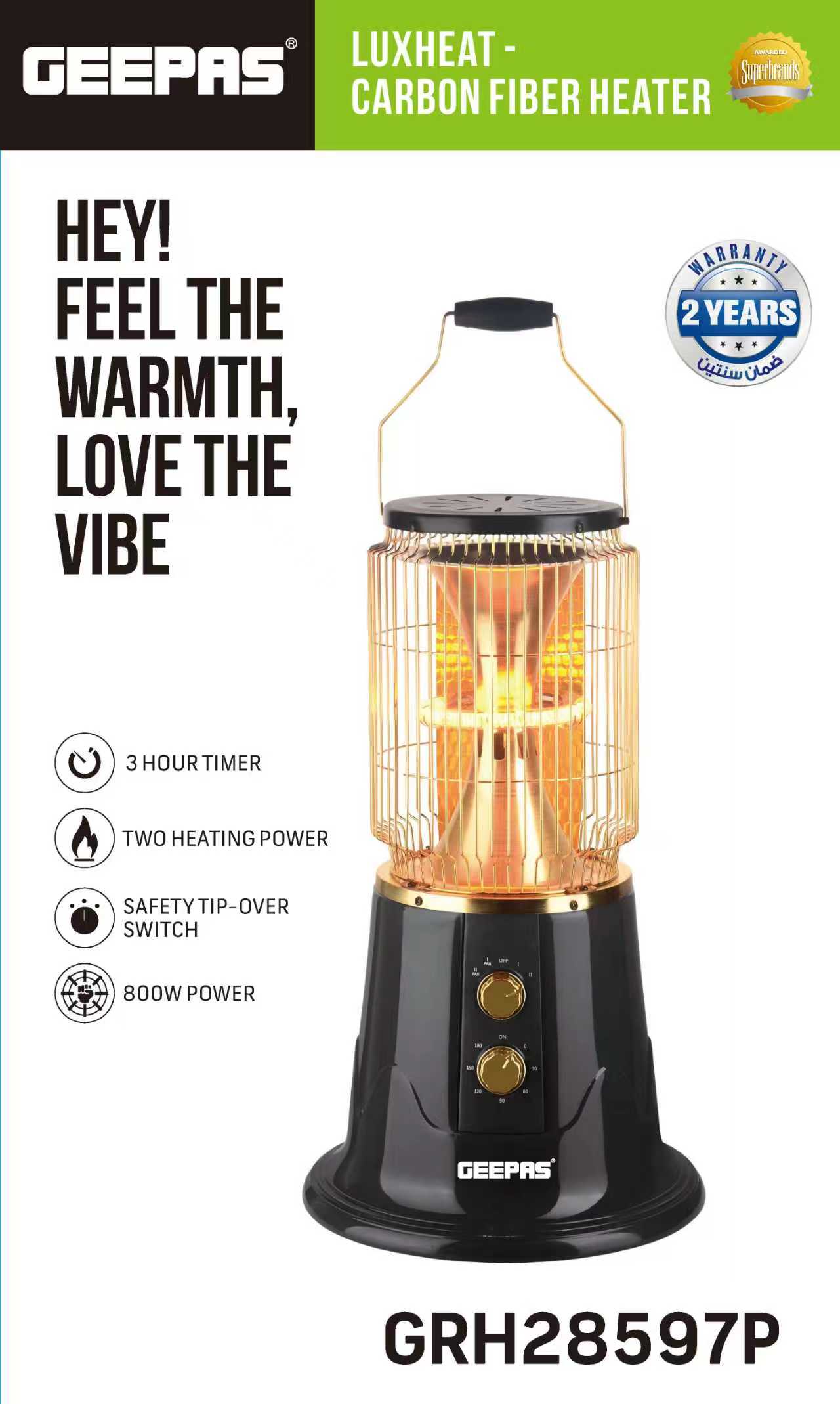 Geepas Carbon Fiber Heater 800W GRH28597P