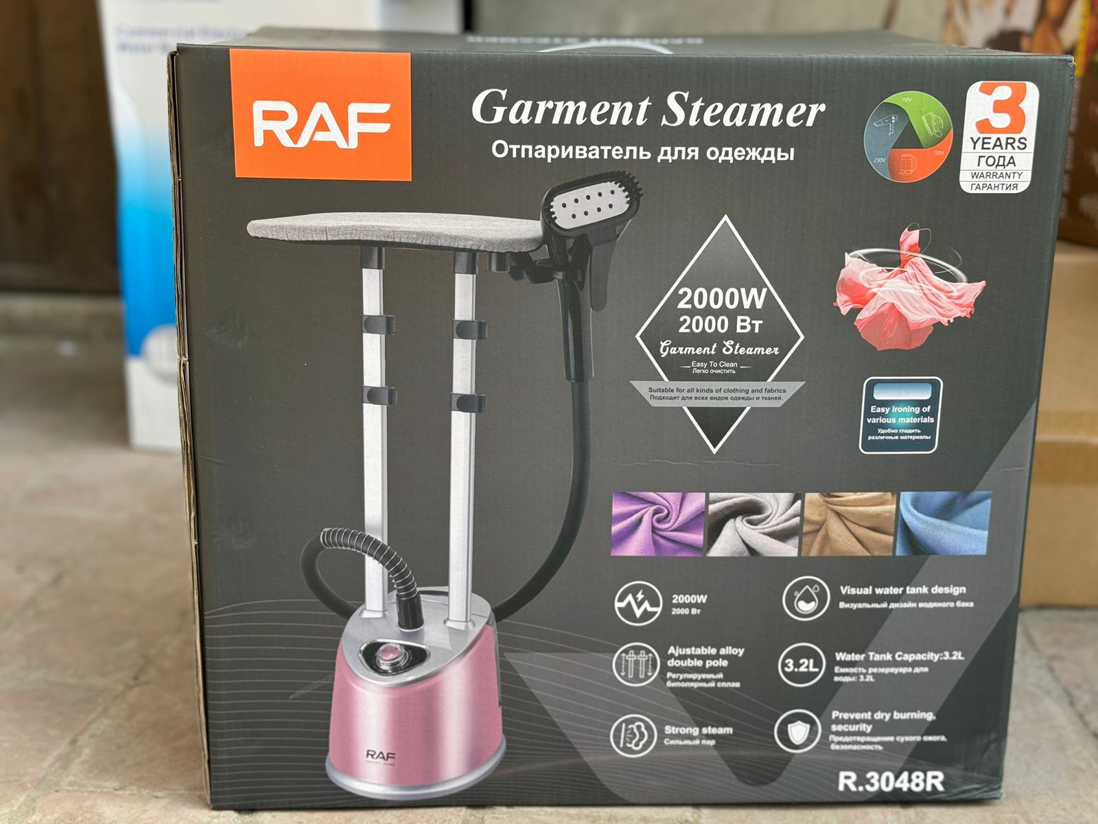 Imported Commercial RAF Garment Steamer 3.2 Liter R.3048R