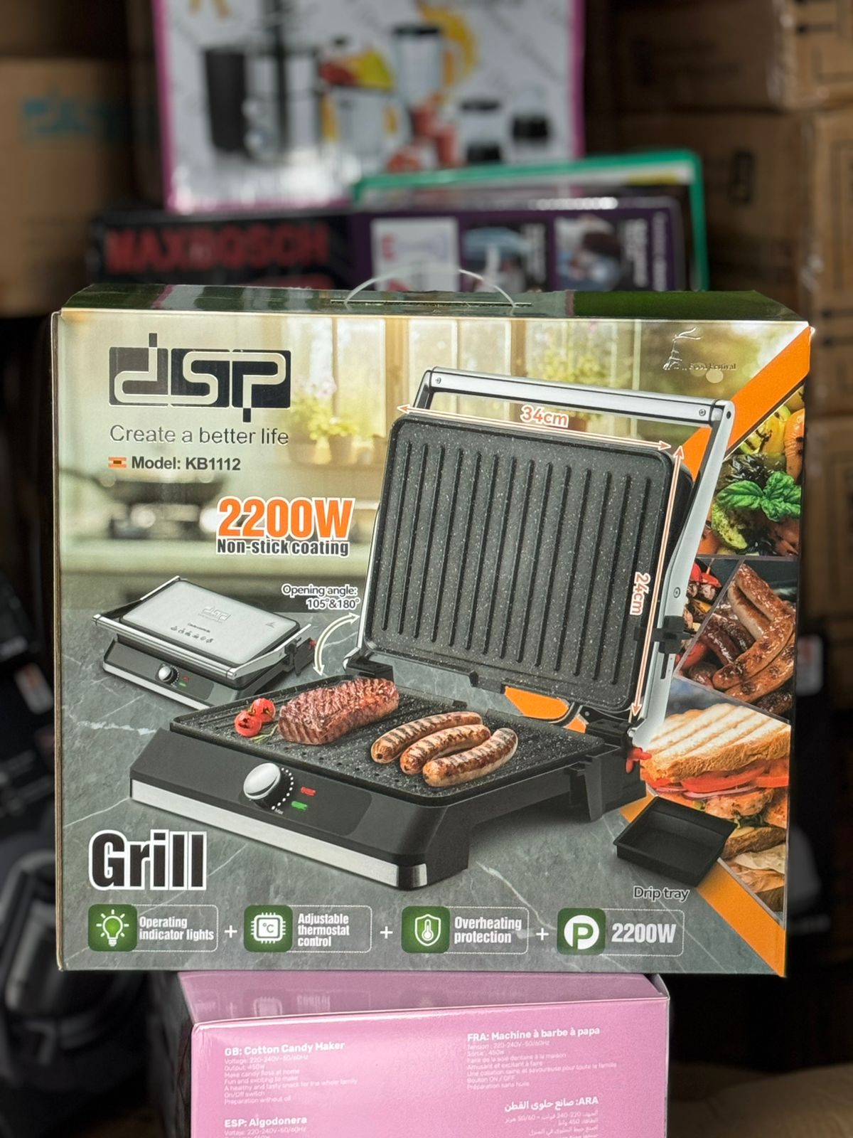 DSP Contact Grill Panini Press Machine KB1112