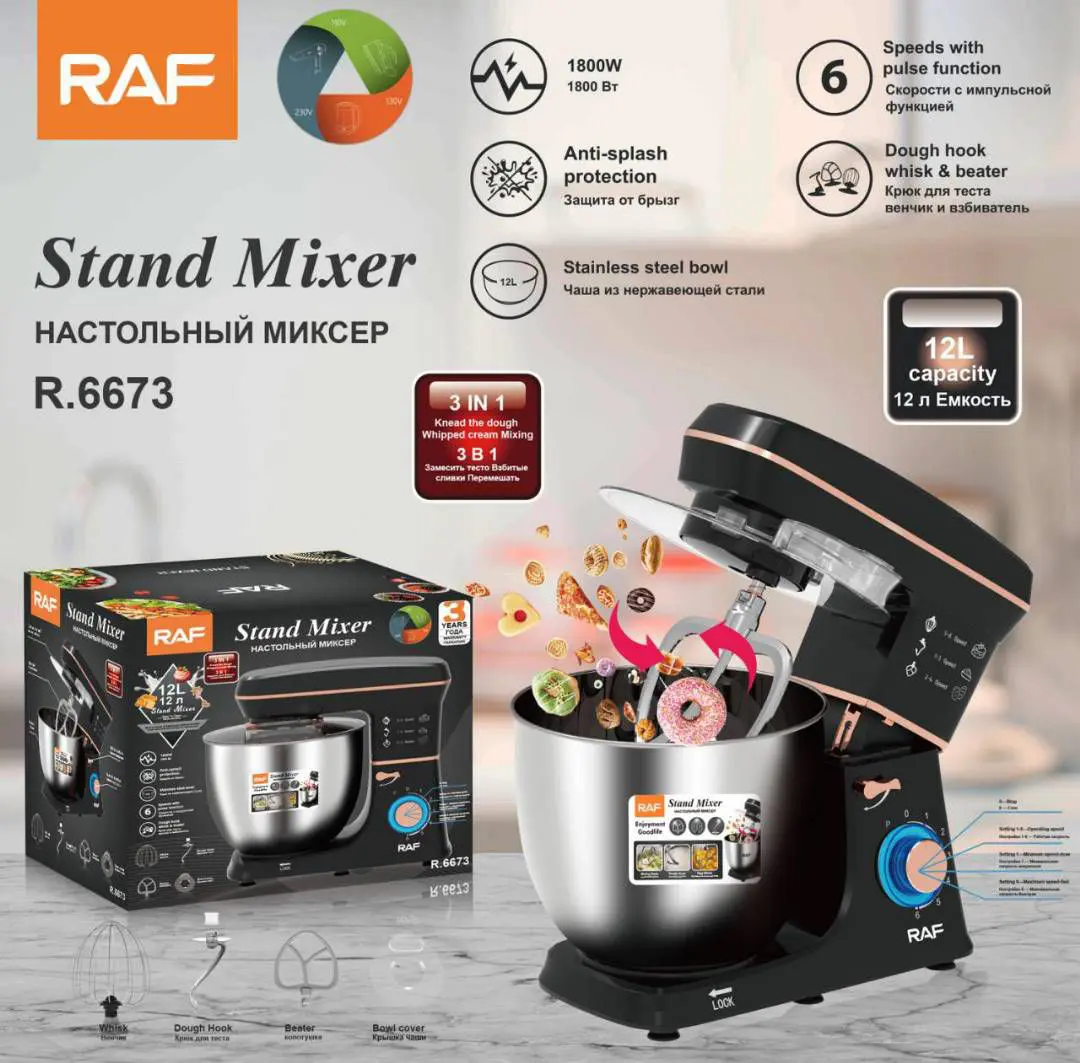 RAF 12L Kitchen Electric Stand Mixer with Handle, 1800W 6-Speed Food Dough Mixer with Stainless Steel Bowl ,Dough Hook, Beater, Whisk Spatula for Baking, Cakes, Cookie R.6673