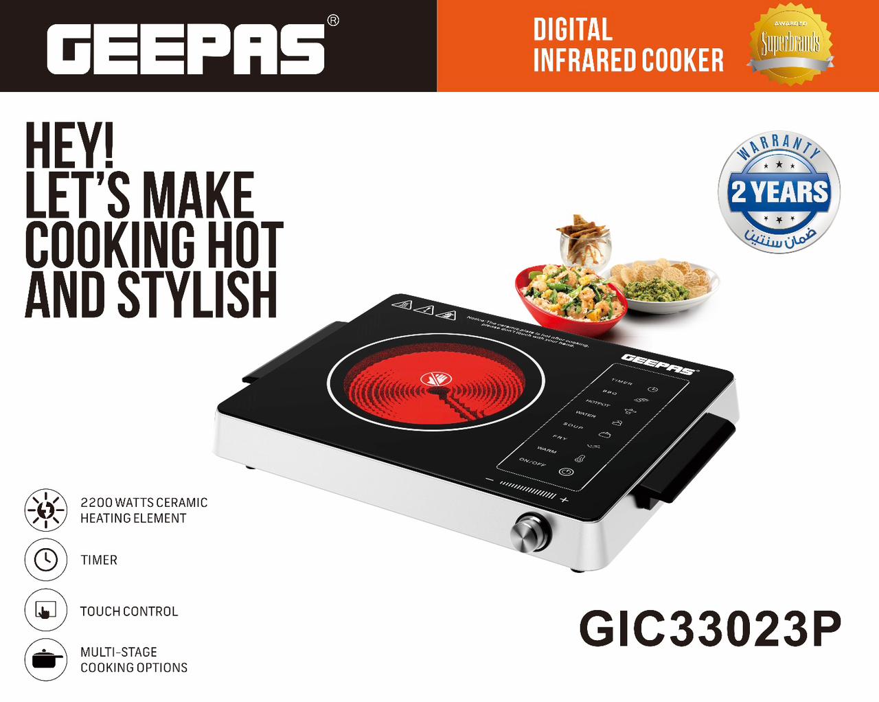 Geepas Digital Infrared Cooker GIC33023P