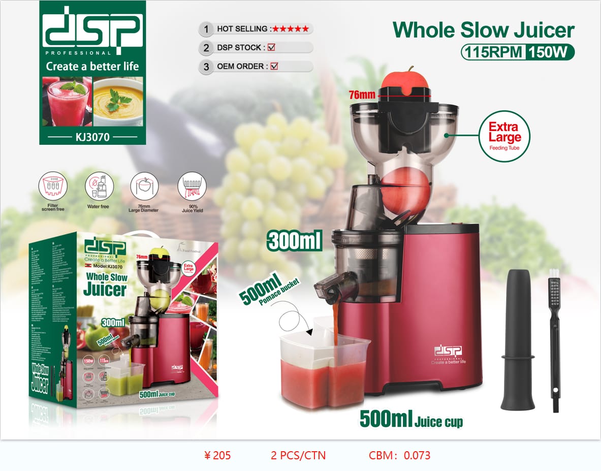 DSP KJ3070  Whole Slow Juicer 1500W
