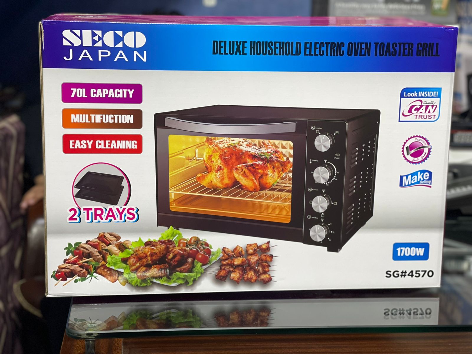 Japanese 70 Liter Electric Baking Oven Rotisserie & Convection Fan