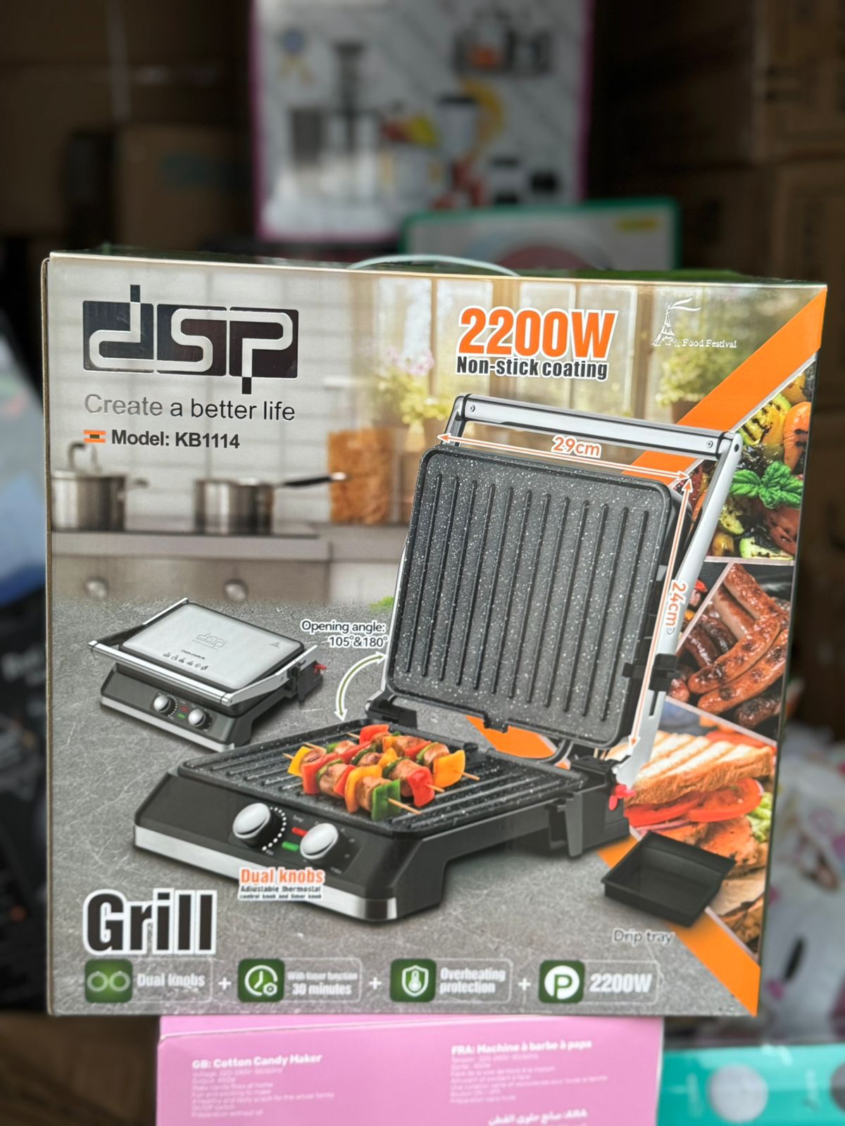DSP Electric Panini Press Grill KB1114