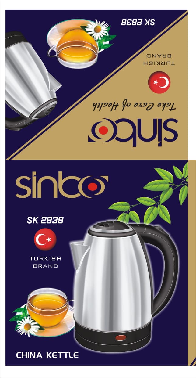 Sinbo 2 Liter Electric Kettle