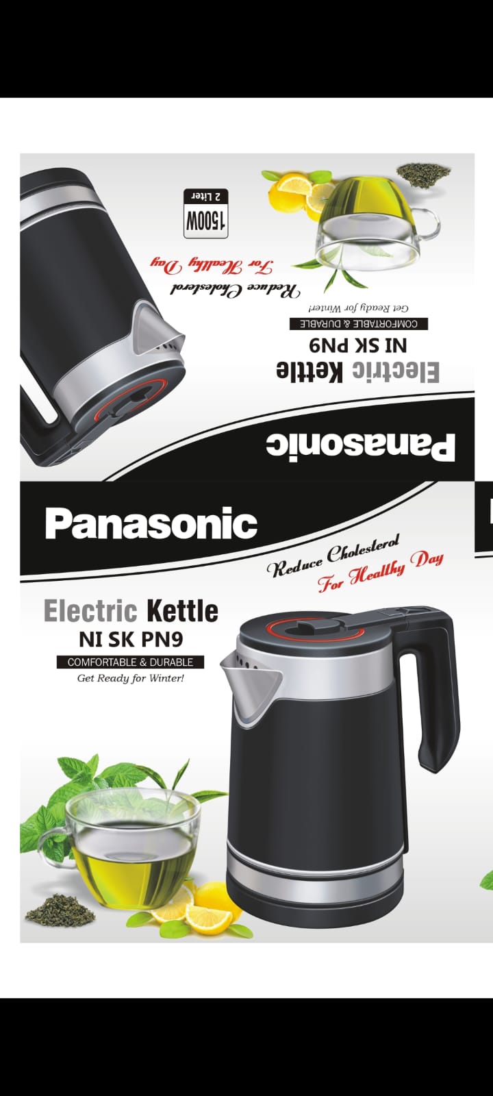 Panasonic 2 Liter Electric Kettle