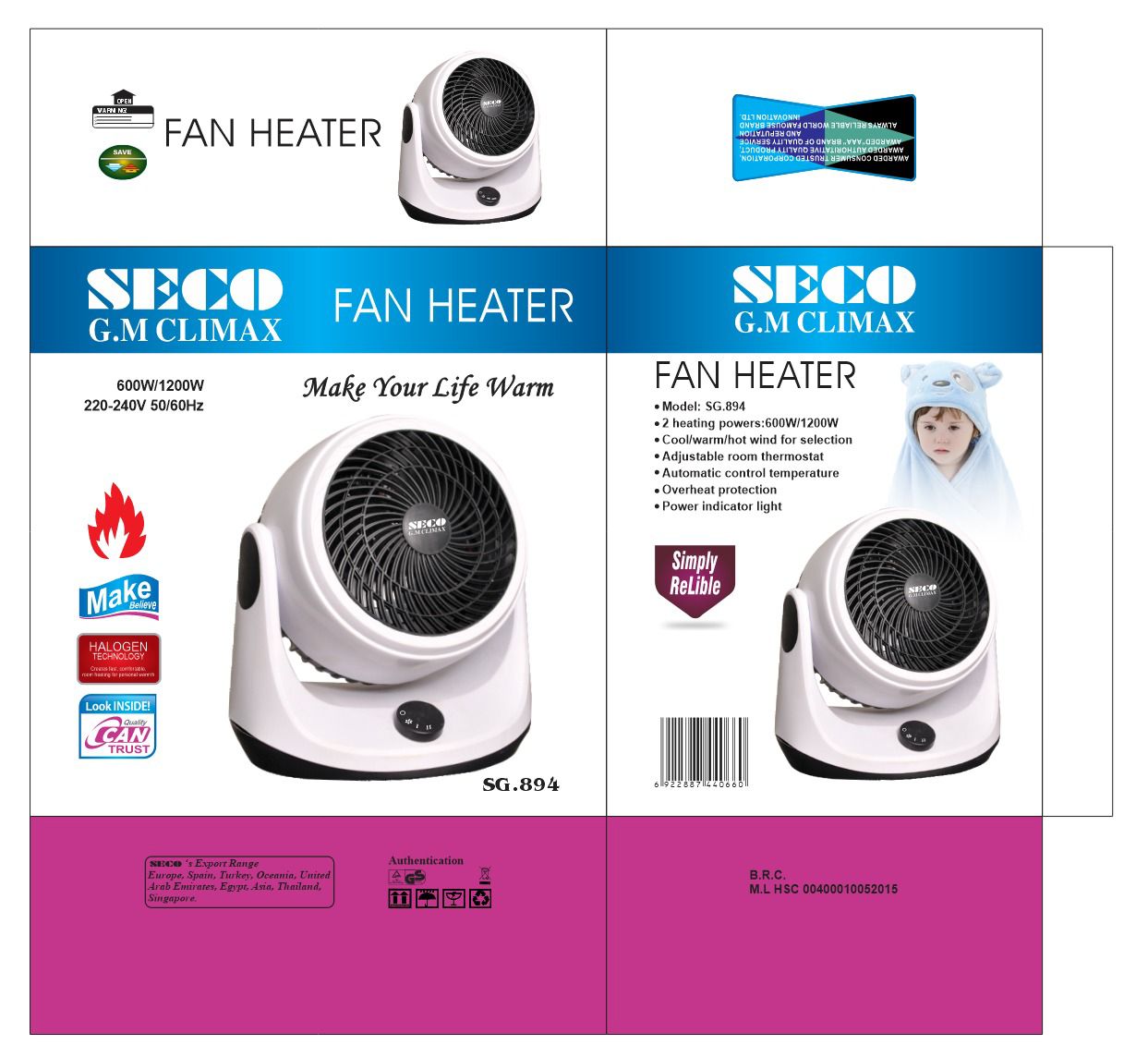 Seco Fan Heater 600W/1200W | SG.864