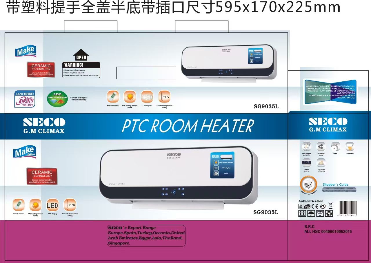 Seco Wall Mounted fan Heater | PTC Room Heater | Split Heater | SG9035L