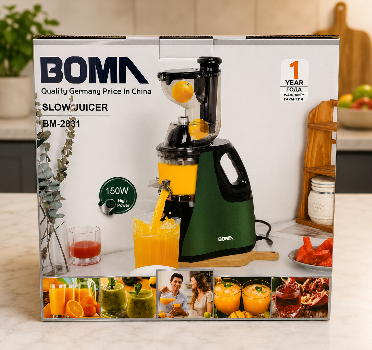 Boma BM-2831 Slow Juicer | Cold Press Masticating Juice Extractor for Fruits & Vegetables
