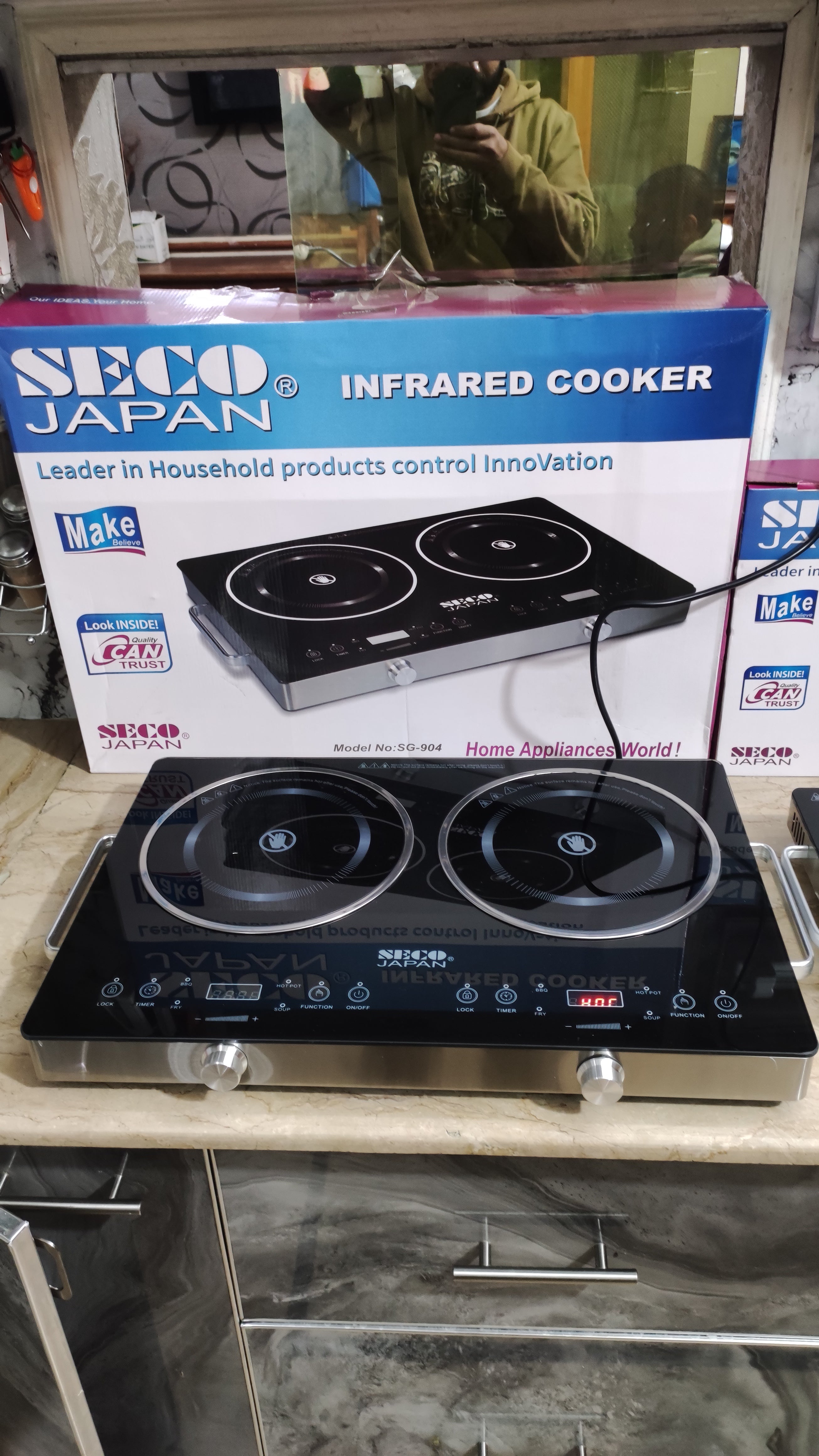 Original Japanese Dual Infrared Cooker SG-904