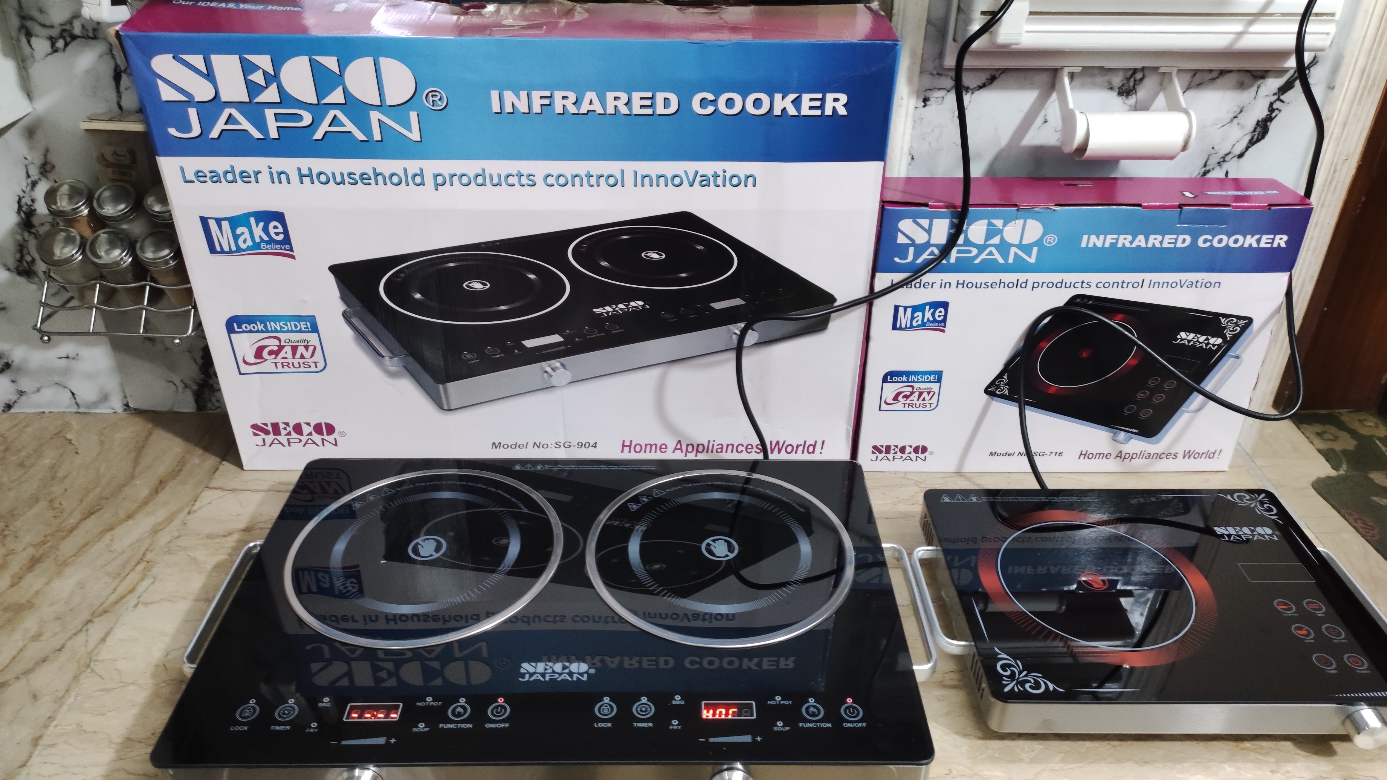 Original Japanese Dual Infrared Cooker SG-904