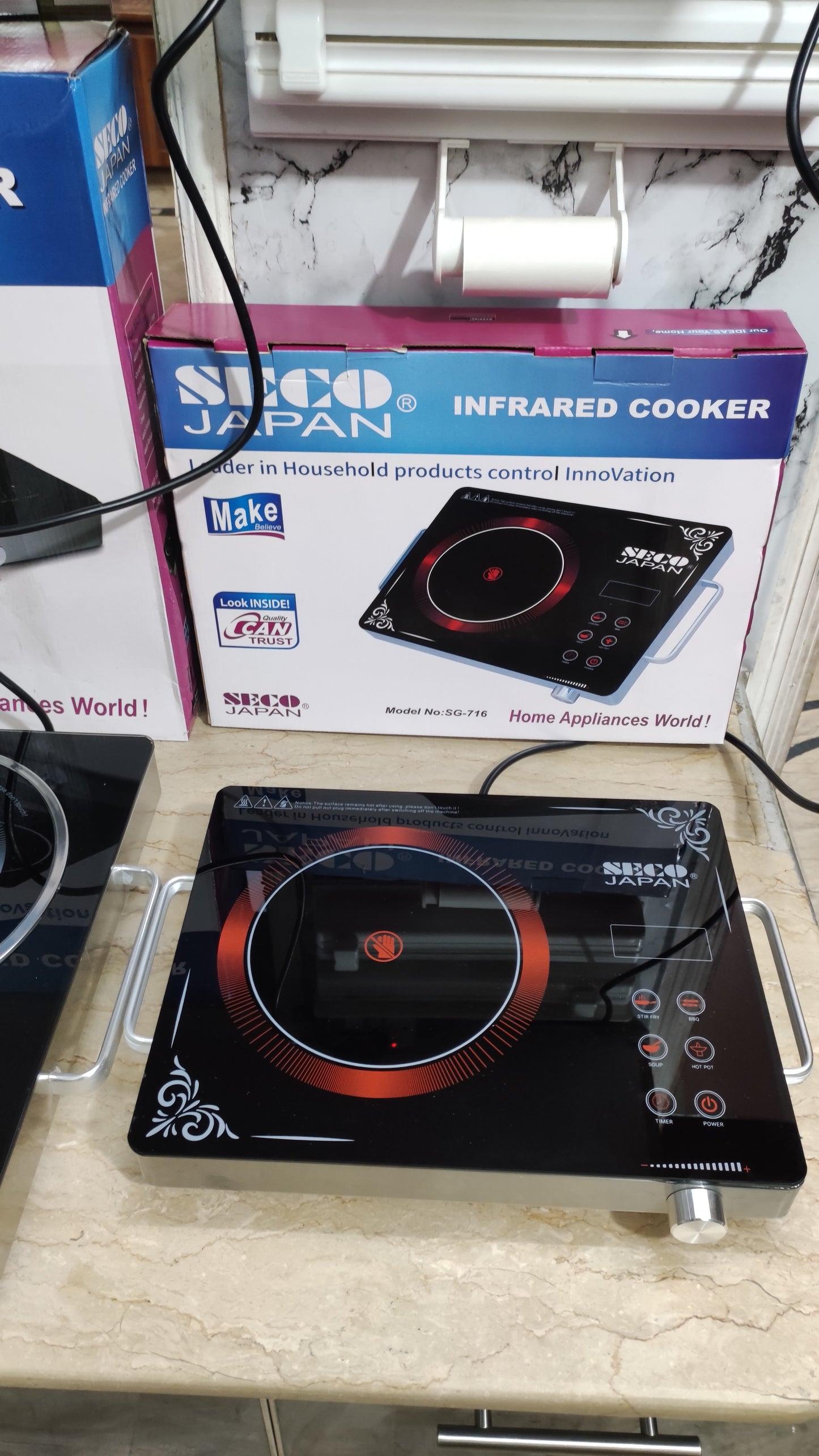 Original Japanese Infrared Cooker SG-716