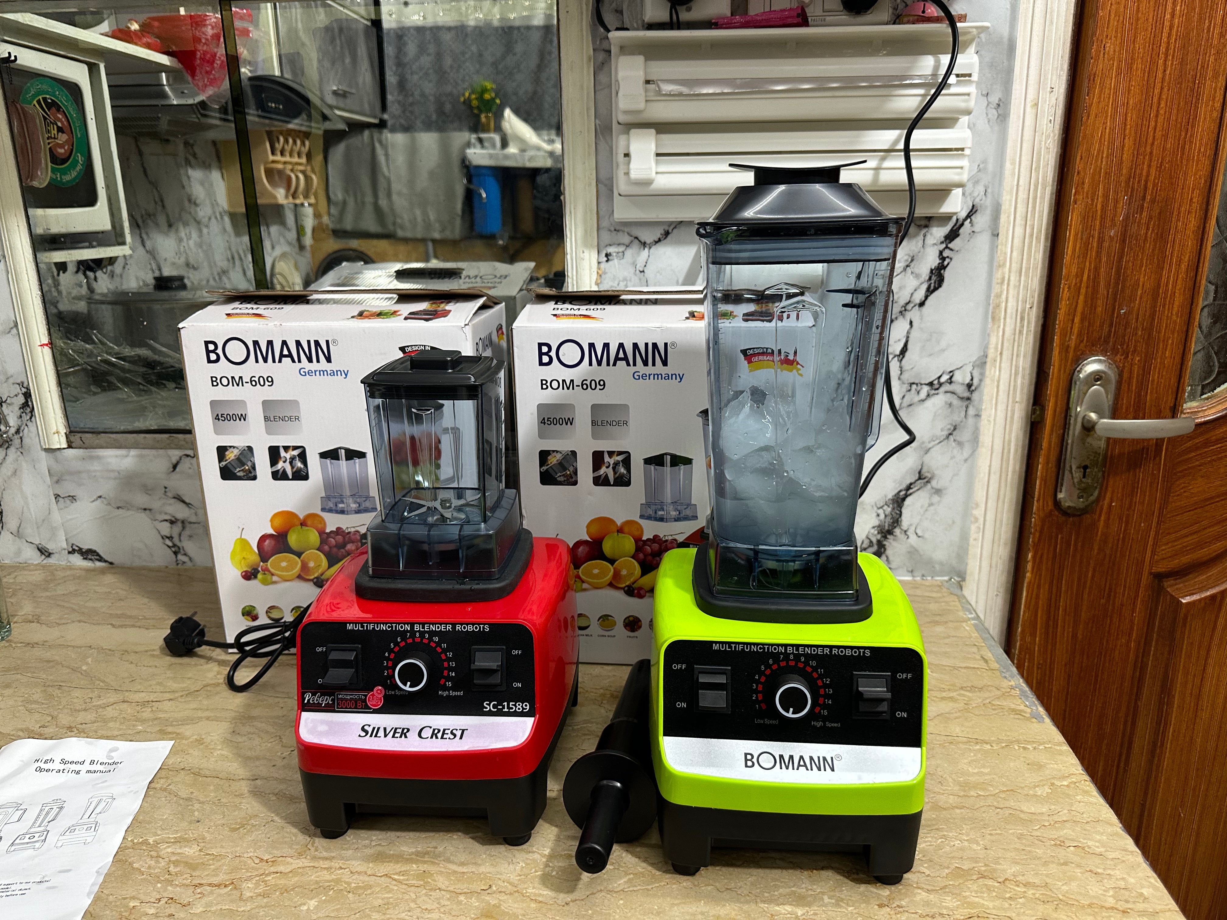 Original German Commercial Blender & Grinder ( BOM-609 )