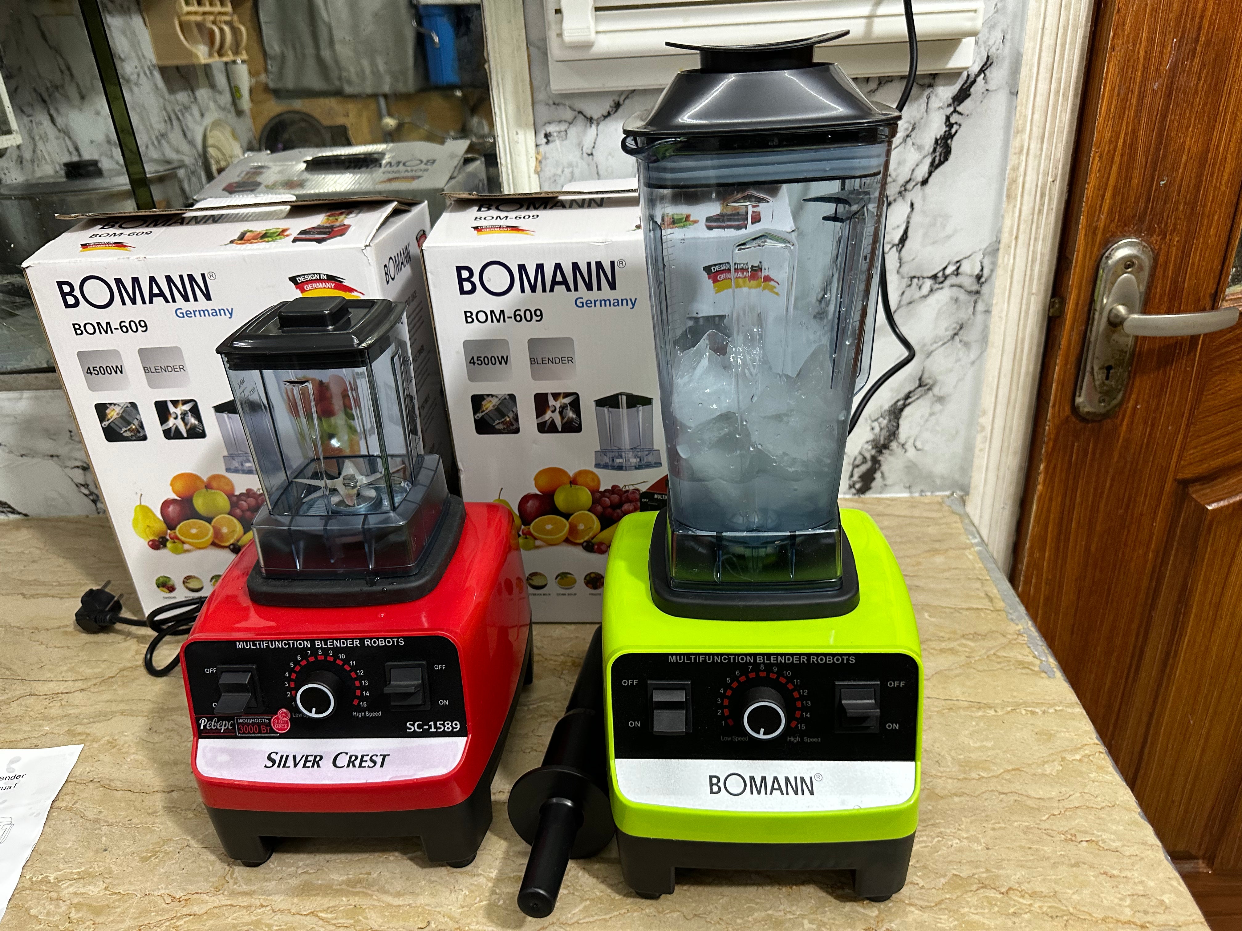 Original German Commercial Blender & Grinder ( BOM-609 )