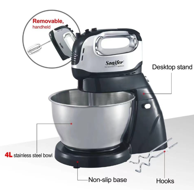 Sonifer Stand Mixer 4L 250W SF-7008