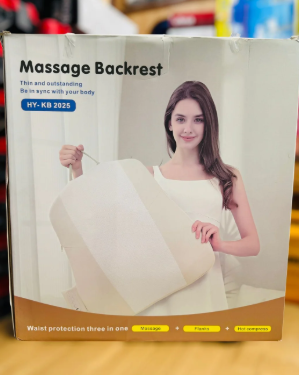 Imported Rechargeable Massage Backrest With Infrared Heating