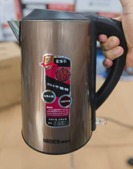 NIIDES Heating Stone Electric Kettle KM-701