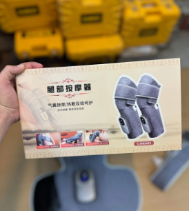 Imported Pain Relief Heating Massager For Knee, Shoulder & Elbow | 3 In 1 Massager