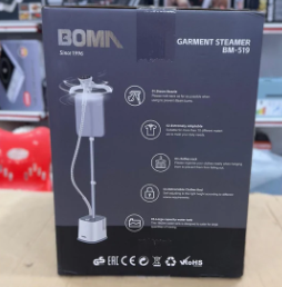 Original BOMA Garment Steamer 1.8L Water Tank 1800W