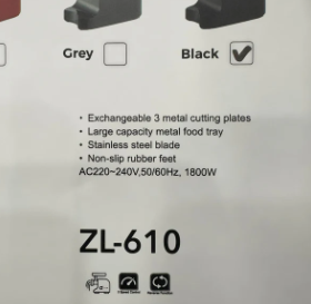 UAKEEN Meat Grinder | 1800W Meat Mincer | 3 Metal Cutting Plates | ZL-610