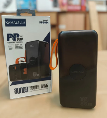 Imported 8000MAH Mini Power Bank