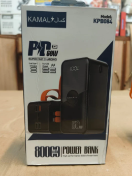 Imported 8000MAH Mini Power Bank