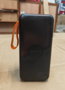 Imported 8000MAH Mini Power Bank