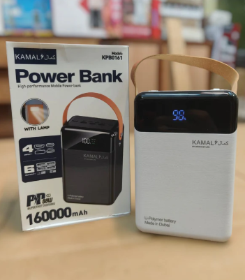 Imported 16000MAH Super Fast Power Bank