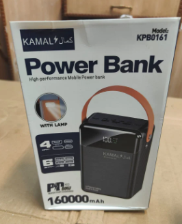 Imported 16000MAH Super Fast Power Bank
