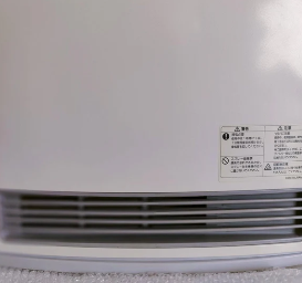 Original Japanese Rinnai 3.5KW Gas Blower Heater