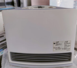 Original Japanese Rinnai 3.5KW Gas Blower Heater