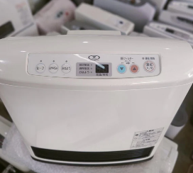 Original Japanese Rinnai 4.5KW Gas Blower Heater