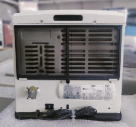 Original Japanese Rinnai 2.4KW Gas Blower Heater