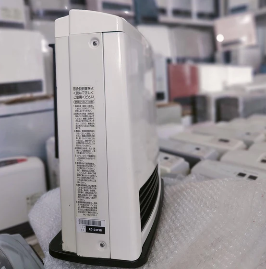 Original Japanese Rinnai 2.4KW Gas Blower Heater