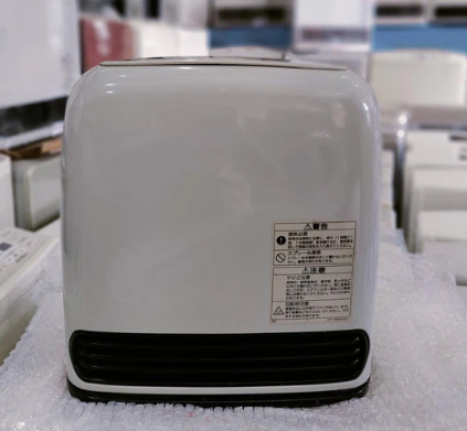 Original Japanese Rinnai 1.4KW Gas Blower Heater