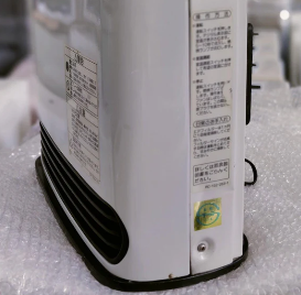 Original Japanese Rinnai 1.4KW Gas Blower Heater