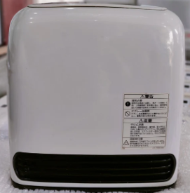 Original Japanese Rinnai 1.4KW Gas Blower Heater