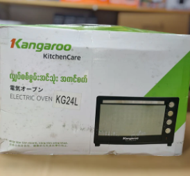 Kangaroo Electric Baking Oven With Rotissire & Convection Fan