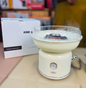 Imported Colorful Cotton Candy Maker