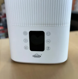 UAKEEN Digital Ultrasonic Humidifier 4L 45W