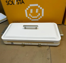 Solista Double burner induction cooker with grill