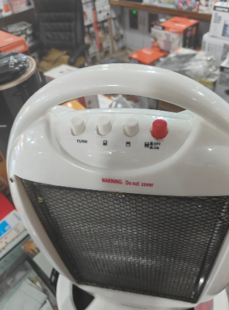 Geepas Halogen Heater 3 Rods | 1200W | GH9508P
