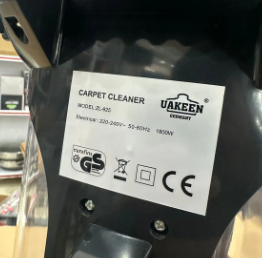 UAKEEN Carpet & Sofa Steam Cleaner | 1800W | 2.1L | ZL-925