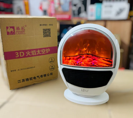 Imported 3D Blower Heater With Flame 1500W
