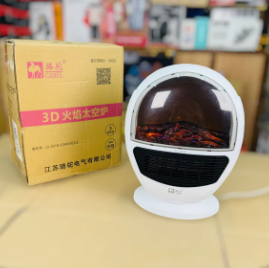 Imported 3D Blower Heater With Flame 1500W