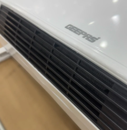 Geepas Ecowarm Wall Mounted PTC Heater GWH28585P